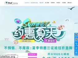 Sites similar to withubmba.org