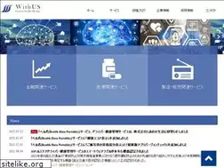 Sites similar to withus-group.com