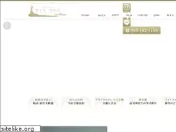 Sites similar to withwatabe.com