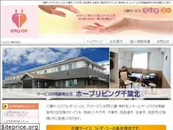 Sites similar to withyou-care.co.jp