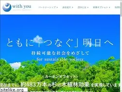 Sites similar to withyou-hd.co.jp
