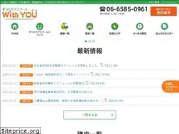 Sites similar to withyou-sim.com