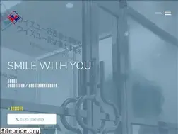 Sites similar to withyou1.com