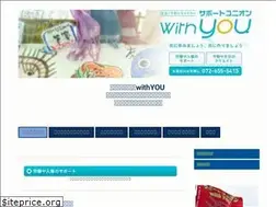 Sites similar to withyou2011.com