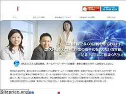 Sites similar to witinc.co.jp