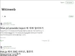 Sites similar to witinweb.com