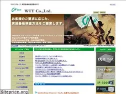 Sites similar to witjpn.com