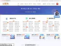 Sites similar to witmart.cn