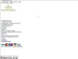 Sites similar to wittchen.ru