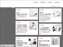 Sites similar to wittgensteins.com