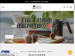 Sites similar to wittycoffee.com