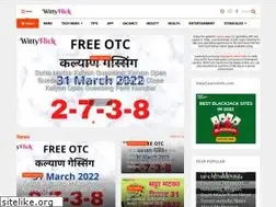 Sites similar to wittyflick.com