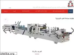 Sites similar to witymachinery.de