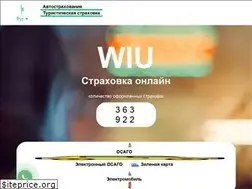 Sites similar to wiu.com.ua