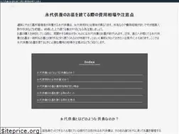 Sites similar to wiusatf.org