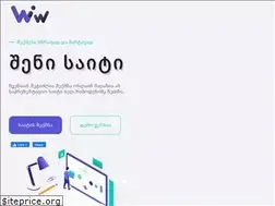 Sites similar to wiw.ge