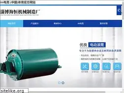 Sites similar to wiwa-china.com