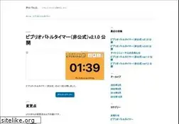 Sites similar to wiwi.pw