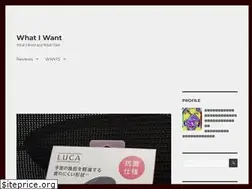 Sites similar to wiwnt.com