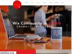 Sites similar to wix-jp.com