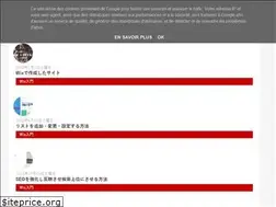 Sites similar to wix-tutorials.blogspot.com