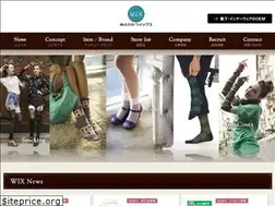 Sites similar to wix.co.jp