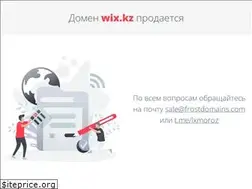 Sites similar to wix.kz