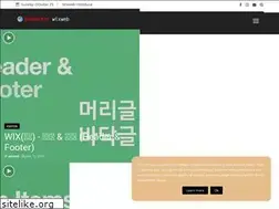 Sites similar to wix.or.kr
