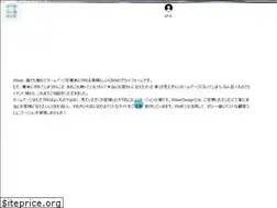Sites similar to wixerdesign.com