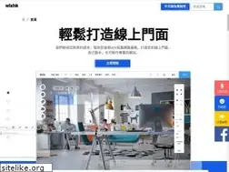 Sites similar to wixhk.com