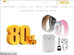 Sites similar to wixstor.com
