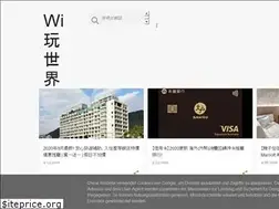 Sites similar to wiyafunworld.blogspot.com