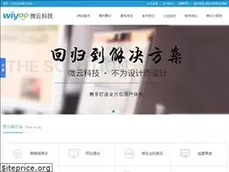 Sites similar to wiyoo.cn
