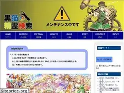 Sites similar to wiz-card.com