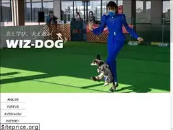 Sites similar to wiz-dog.com