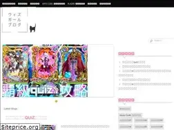 Sites similar to wiz-girl.link