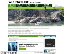 Sites similar to wiz-nature.com