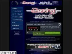 Sites similar to wiz-pb.jp