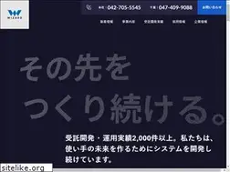 Sites similar to wiz-t.jp