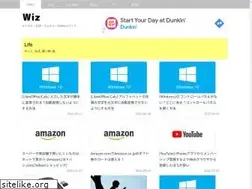 Sites similar to wiz.ooo
