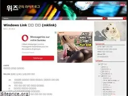 Sites similar to wiz.pe.kr