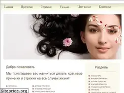 Sites similar to wizale.ru