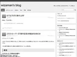 Sites similar to wizaman.net