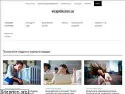 Sites similar to wizapolska.com.ua