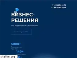 Sites similar to wizard-c.ru