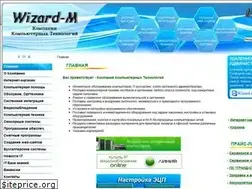 Sites similar to wizard-m.ru