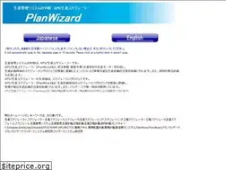 Sites similar to wizard-system.com