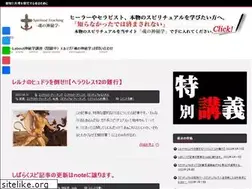 Sites similar to wizardofsoul.org