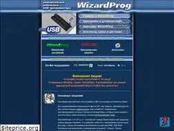 Sites similar to wizardprog.com