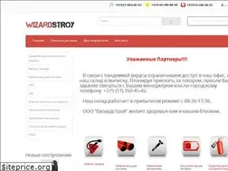 Sites similar to wizardstroy.by